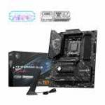 Msi X870 GAMING PLUS WIFI fotó