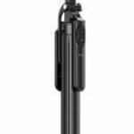 WiWU - Wi-SE012 Selfie Stick állvány funkcióval és dupla LED lámpával fotó