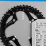 Shimano Lánckerék 48f Fct521 48f-al Fekete Láncvédő Furattal Acél 104mm - SHIMANO fotó