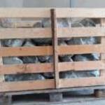 Parajdi kősó Állatoknak ( nyalósó ) Sófalnak, ( 1 tonna ) 200.-/kg Tel: 06304683293 fotó