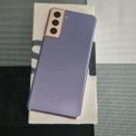 Samsung Galaxy S21 5G 8/128GB Dual Újszerű Lila Garis ! fotó