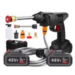 Hayami ha-1042 magasnyomású mosó 2db 48v akkumulátorral + habtartállyal fotó