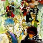 PS2 Játék Harukanaru Toki no Naka de 4 fotó