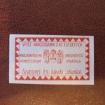 1916 hadsegélyező 2 fillér / őzvegyek és árvák javára fotó