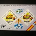 Magyarország 1982 Labdarúgó VB Spanyolország blokk, vágott ** G2 fotó