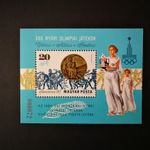 Magyarország 1980 Olimpiai érmesek Moszkva blokk, Magyar Posta ajándéka ** G2 fotó