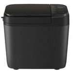 Panasonic SD-R 2530 KXE 1.1kg 550W fekete kenyérsütő fotó