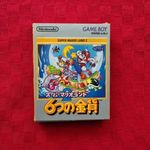 Super Mario Land 2 (Nintendo Game Boy) color advance gameboy ANGOL nyelvű KULT GB fotó