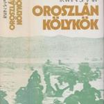 Irwin Shaw: Oroszlán kölykök fotó