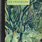 Joseph Kessel: Az oroszlán fotó