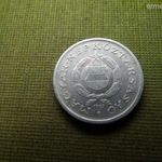 1 FORINT 1963 BP - RITKÁN ELŐFORDULÓ ÉV! fotó