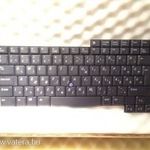Dell Latitude C840 M50 8200 magyar billentyűzet új 4J357 04J357 fotó