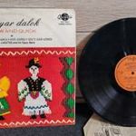 Lakatos Sándor És Zenekara - Magyar Dalok LP HU-1976 fotó