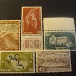 Izrael 5 féle használatlan* egyedi kiadás 1949-1951 fotó