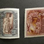 1950. Bélyegmúzeum postatiszta ** sor fotó
