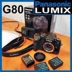 Panasonic Lumix G80 Kamera váz fotó