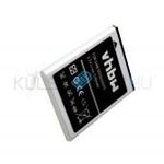 VHBW Telefon akkumulátor akku Samsung EB494353VU - 1100mAh, 3.7V, Li-ion fotó