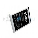 VHBW Telefon akkumulátor akku Samsung EB494353VA - 1300mAh, 3.7V, Li-ion fotó