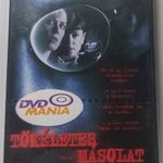 TÖKÉLETES MÁSOLAT (Sigourney Weaver, Holly Hunter, Dermot Mulroney, Harry Connick Jr.) BONTATLAN fotó