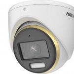 Hikvision DS-2CE70DF3T-MFS (2.8mm) DS-2CE70DF3T-MFS(2.8MM) Biztonságtechnika Analóg kamera fotó