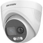 Hikvision DS-2CE72KF3T-PIRXO (3.6mm) DS-2CE72KF3T-PIRXO (3.6MM) Biztonságtechnika Analóg kamera fotó
