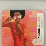 NU COOL 3. (1999) (2 CD) (digipack) fotó