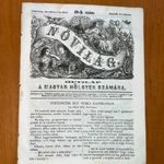 1858 Nővilág. Szerk. Vajda János. Hetilap a magyar hölgyek számára. JÓKAI MÓR ELSŐ KÖZLÉSŰ NOVELLÁJA fotó