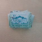 Magyarország bélyegek: Várak: De la Motte kastély, Noszvaj 1987 fotó