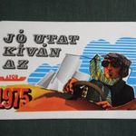 Kártyanaptár, ÁFOR, Agip, benzinkút, motor olaj, grafikai, reklám figura, 1975 (1) fotó