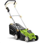 Fieldmann FZR 2110-Li akkumulátoros fűnyíró (FZR 2110-Li) fotó