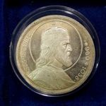 1938 Szent István 5 pengő UNC/aUNC, proof like, patina! fotó