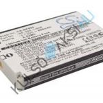 Cameron Sino 600mAh Acer CS 6531-N akkumulátor / akku fotó