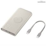 SAMSUNG hordozható vésztöltő / Powerbank - BÉZS - belső 10000mAh akku, 25W SFC/PD/AFC/QC 3.0 gyor... fotó