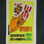 Kártyanaptár, Zöldért, zöldség gyümölcs vállalat, grafikai, 1974 (1) fotó