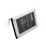 VHBW Telefon akkumulátor akku AT&T EB-L1G6LLA, EB-L1G6LLAGSTA - 2100mAh, 3.7V, Li-ion fotó