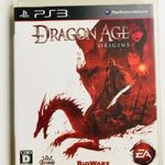 Dragon Age: Origins PS3 játék fotó