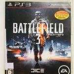 Battlefield 3 NTSC-J japán PS3 játék fotó