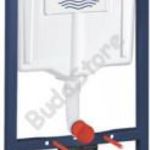 Grohe rapid SL Wc-tartály szerelőkeret - Gr.38840000 fotó