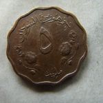 SZUDÁN 5 MILLIEMES, 1956. 1 DB. fotó