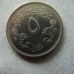 SZUDÁN 5 QIRSH, 1977. 1 DB. fotó