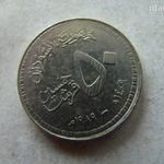 SZUDÁN 50 QIRSH, 1989. 1 DB. fotó