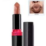 TOFFEE KISS szín -- Avon ultrakrémes ajakrúzs tápláló avokádó- és jojobaolajjal, E-vitaminnal ** Új! fotó