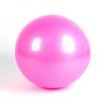 Gimnasztikai labda 85 cm #Pink fotó