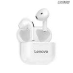ÚJ!!! Lenovo LP40 fehér bluetooth fülhallgató!!! fotó