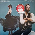 JAZZ Al Di Meola - Elegant Gypsy (12" Vinyl LP) fotó