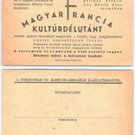 Meghívó, Nyíregyházi Ev. Kossuth Lajos Gimnázium magyar francia kultúr délutánjára, 1948, 10, 7x15, 3 fotó