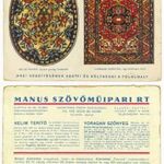 Reklámnyomtatvány, Manus Szövőműipari Rt. kétoldalas színes reklámkartonja, 10, 8x15, 3. fotó