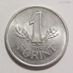 1 forint 1949 BP Kossuth-címer! - EF+, verdefény fotó