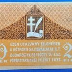 1919 -es 20 fillér Sajtóvállalat R.T !!! szükségpénz !!! EF (L1916) fotó