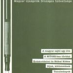 MÚOSZ Évkönyv 2007 fotó